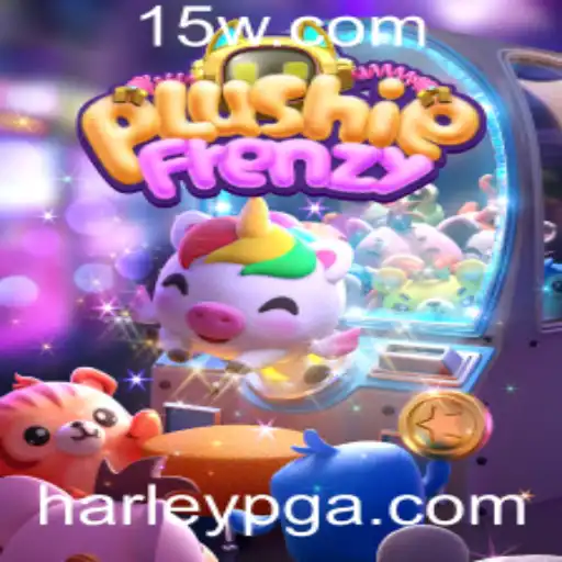 Desvendando o universo de PlushieFrenzy: Guia Completo de Introdução e Regras